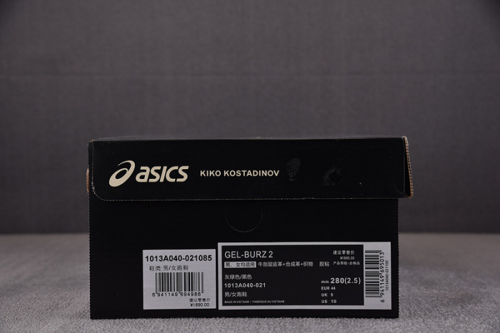 As*ic*s gel burz 2 1013a040-021