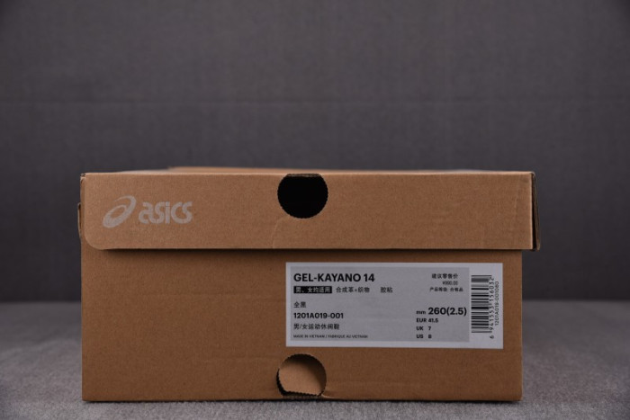JJJJound x Asics Gel-Kayano 14 1201a019 001