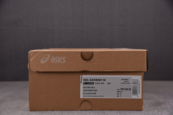 As*ic*s gel-kayano 14 pink glo 1201a019 700