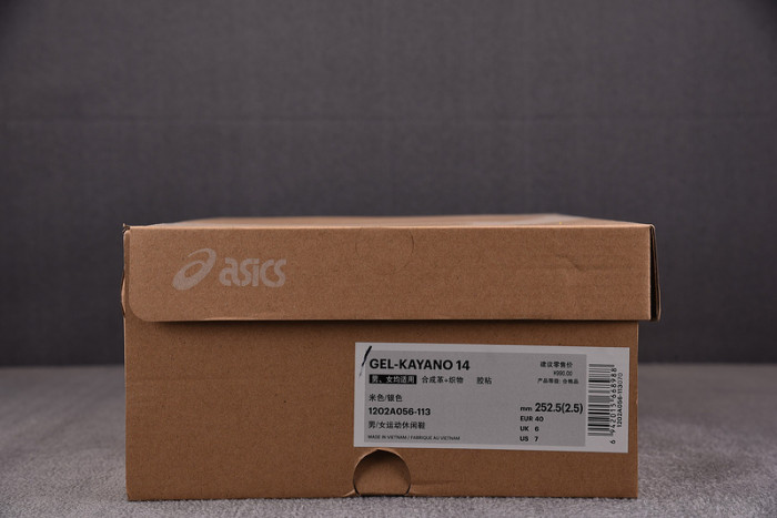 As*ic*s gel-kayano 14 cream pepper 1202a056 113
