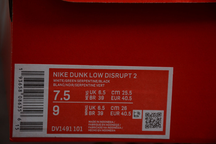 nike dunk low disrupt 2 green snakeskin dv1491-101