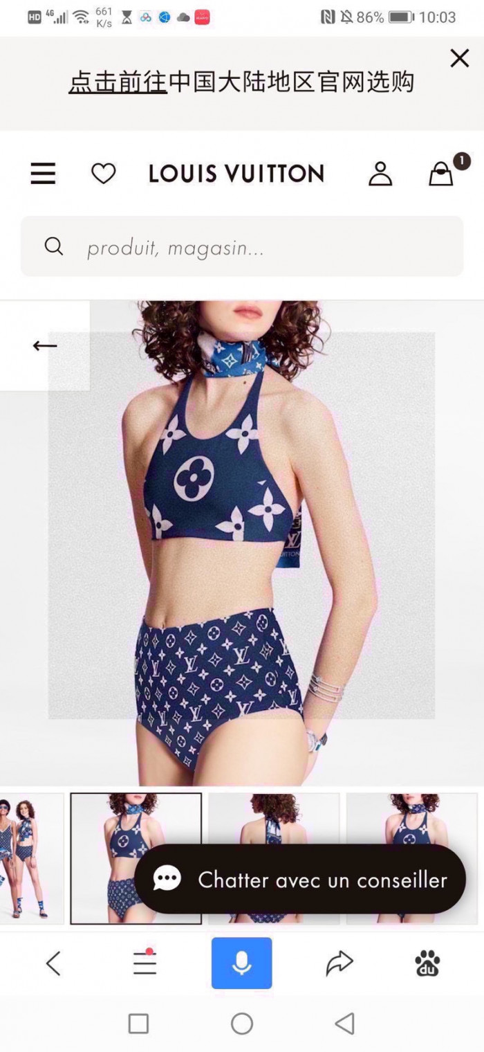 lovt swimsuit