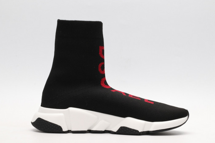 bl speed trainer sneakers sole