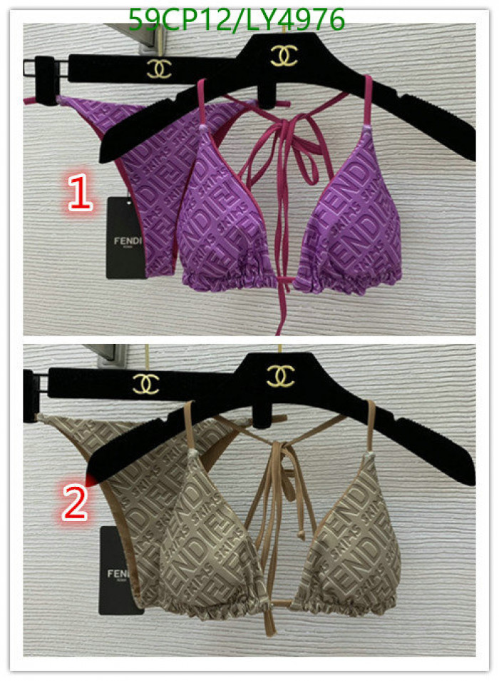 fend1 swimsuit
