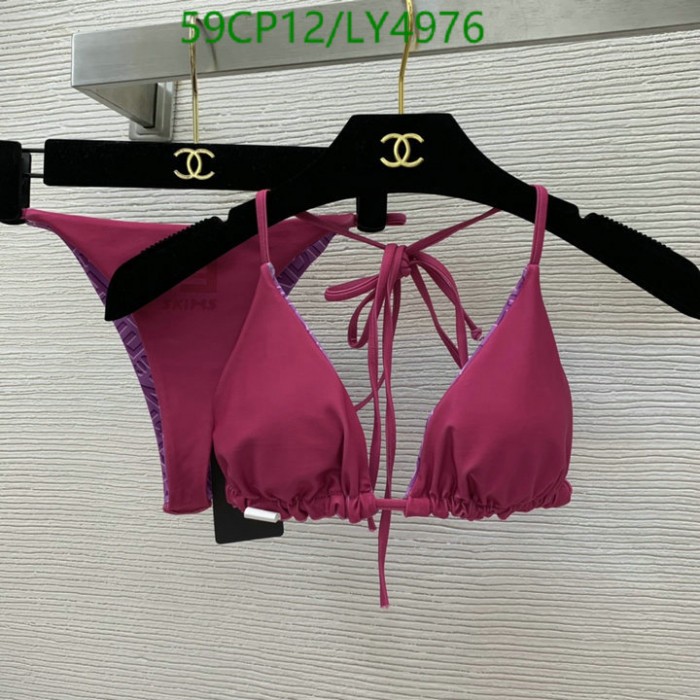 fend1 swimsuit