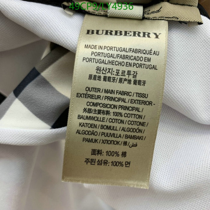 burry swimsuit