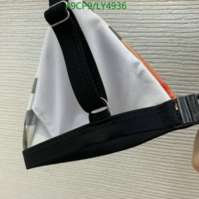 burry swimsuit