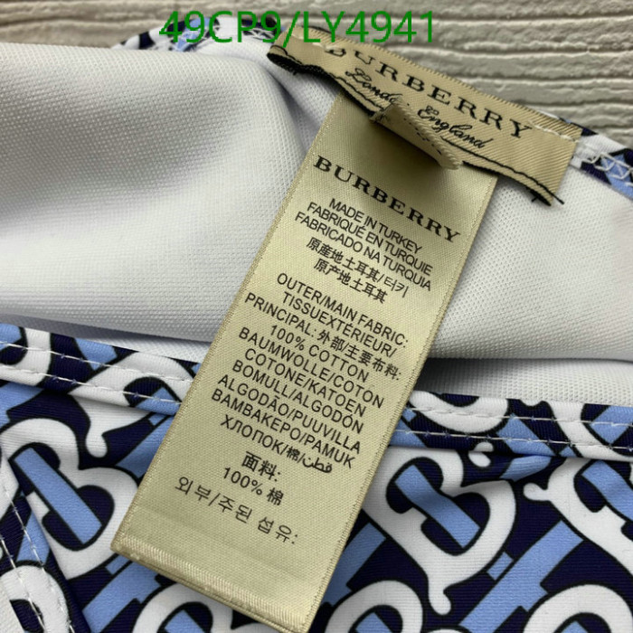 burry swimsuit