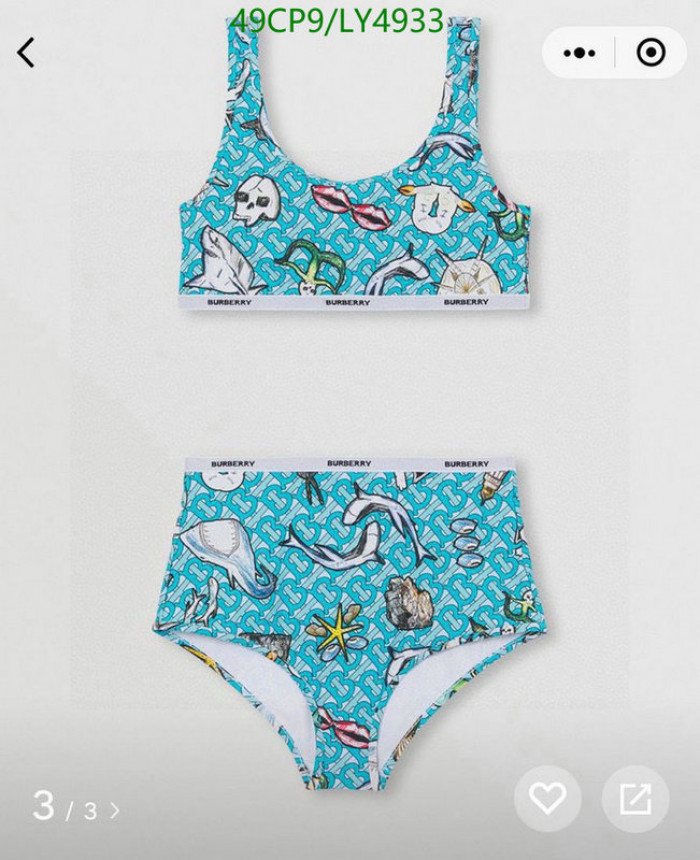 burry swimsuit