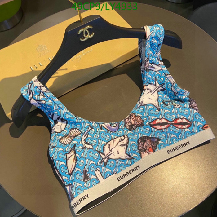 burry swimsuit