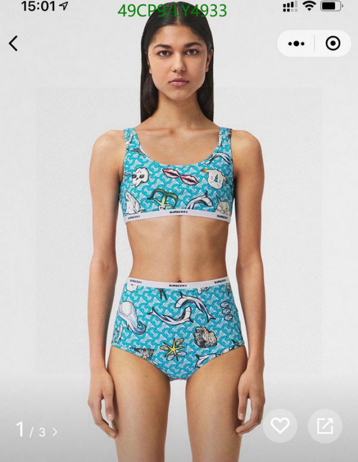 burry swimsuit