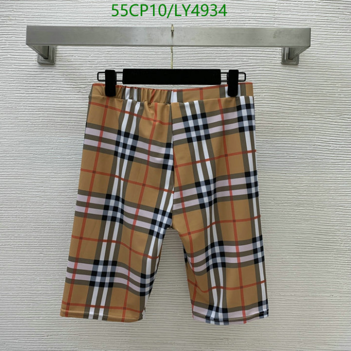 burry swimsuit