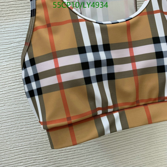 burry swimsuit