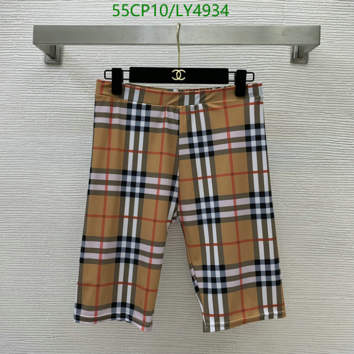 burry swimsuit
