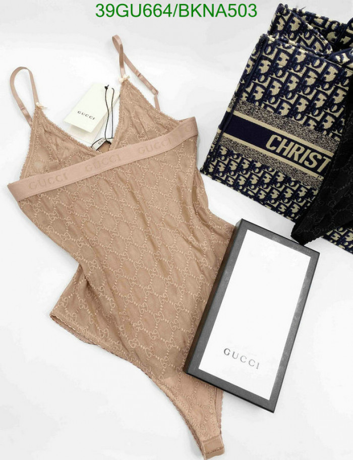 guc swimsuit