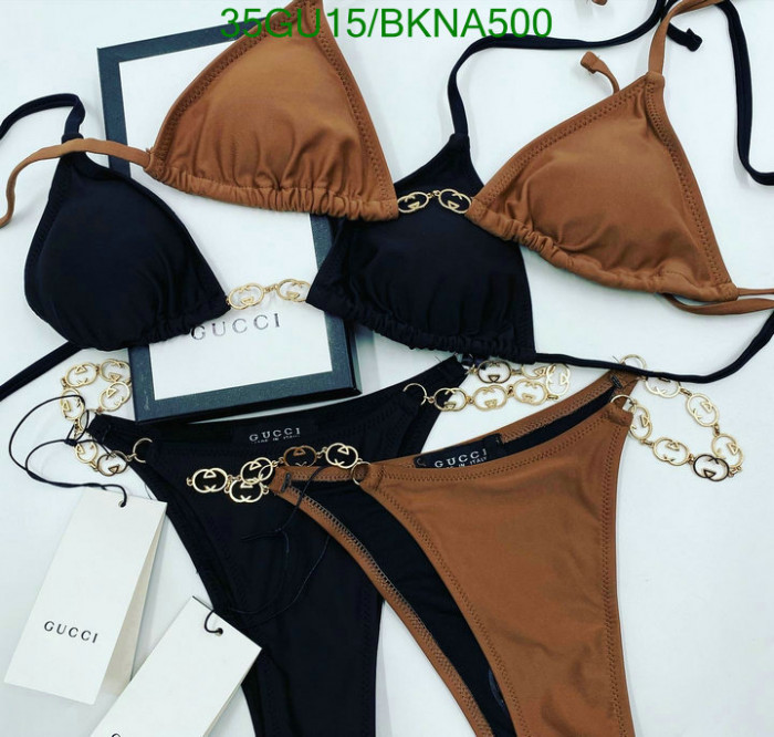 guc swimsuit
