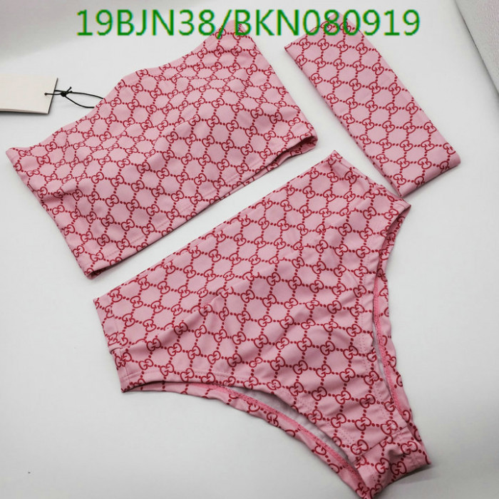 guc swimsuit