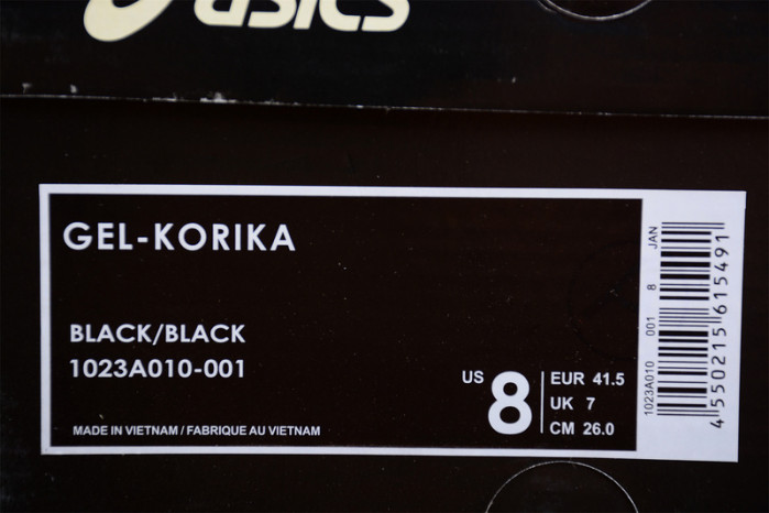 As*ic*s sneaker