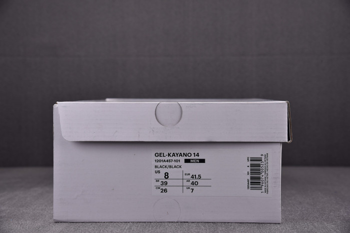 As*ic*s sneaker