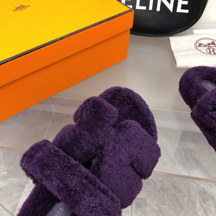 hemer slipper