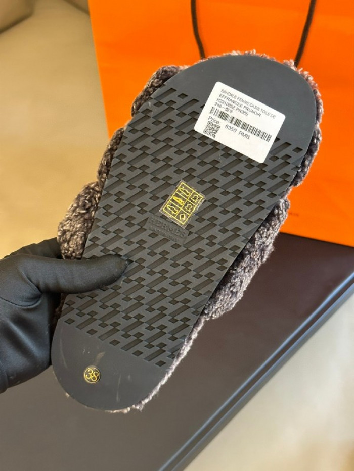 hemer slipper