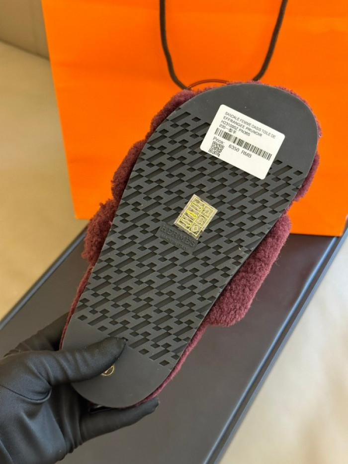 hemer slipper