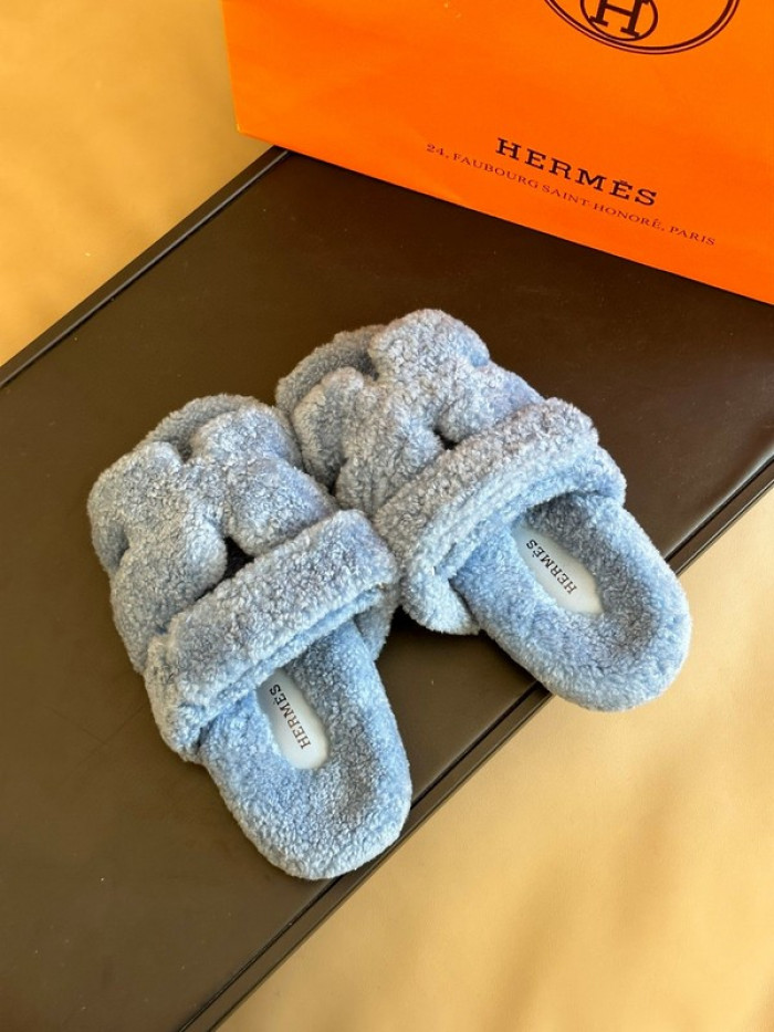 hemer slipper