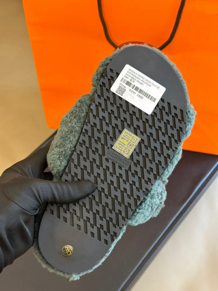 hemer slipper