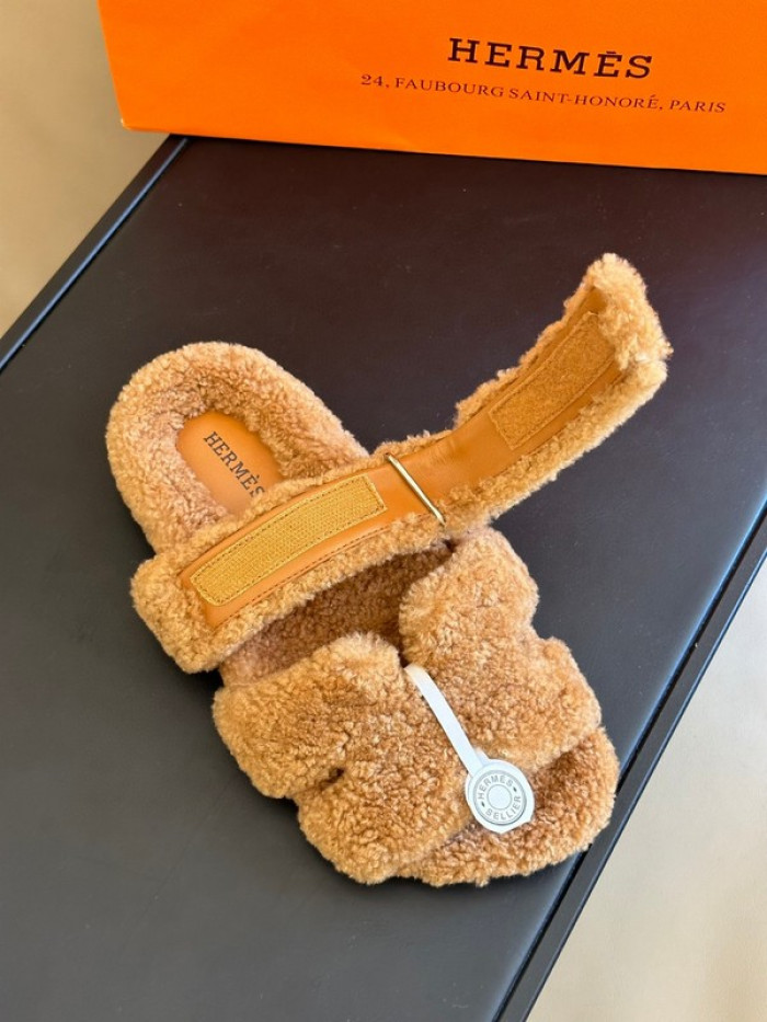 hemer slipper