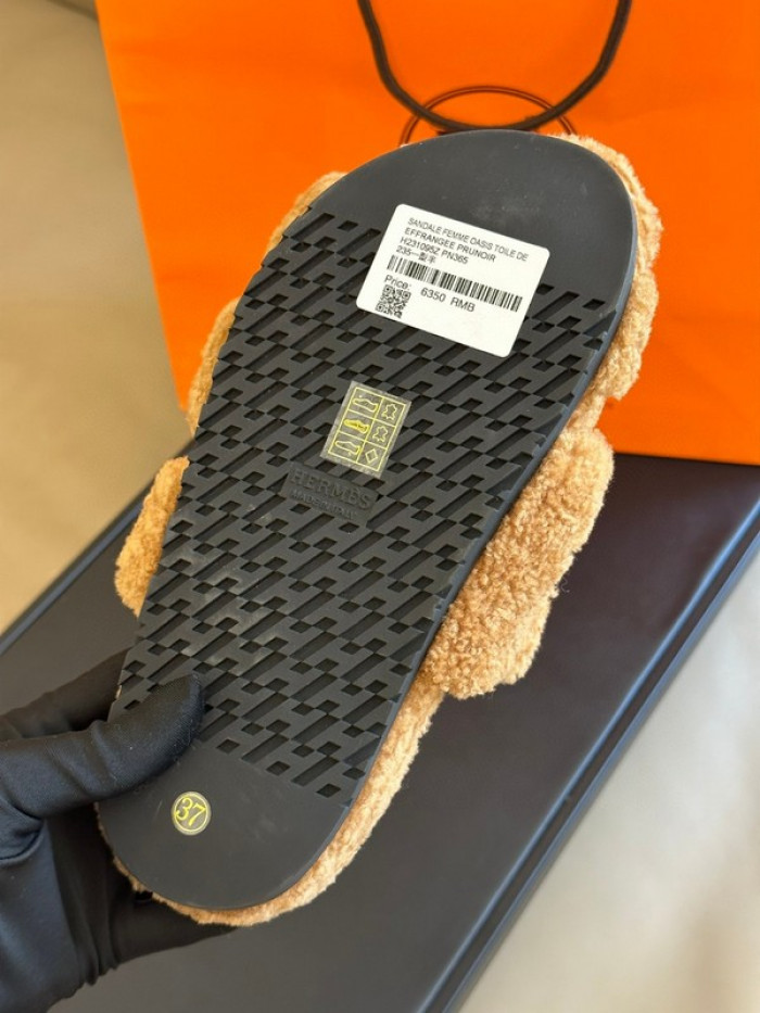 hemer slipper