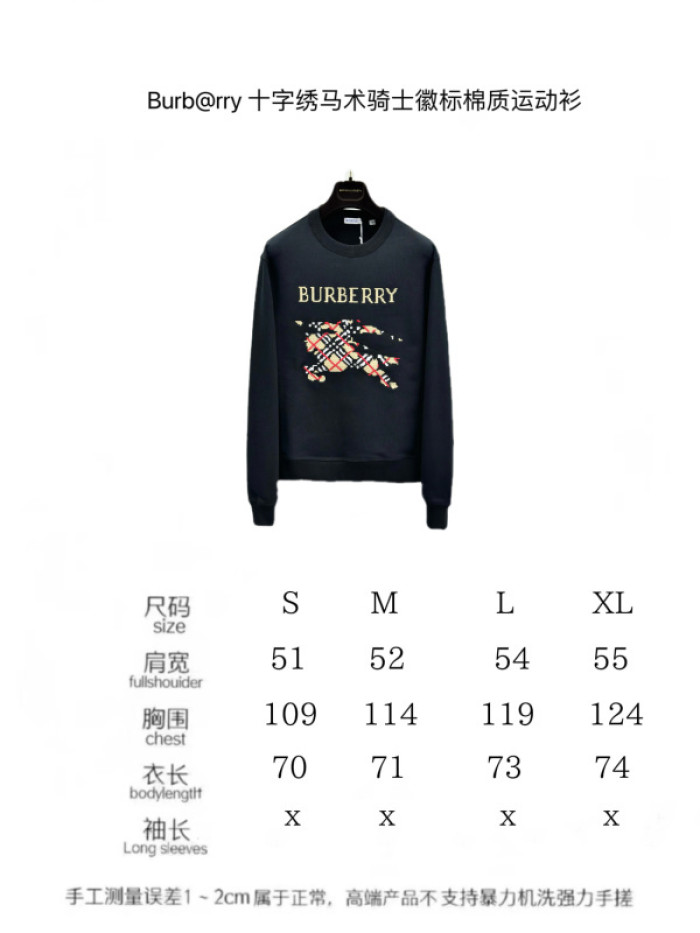 BBR Sweater