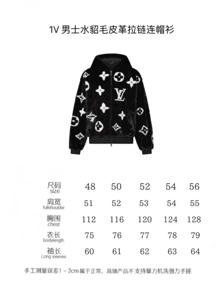 LOVT Mink fur genuine leather Jacket