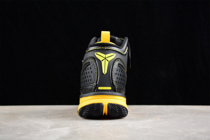 nike zoom kobe 2 carpe diem - 316022-001
