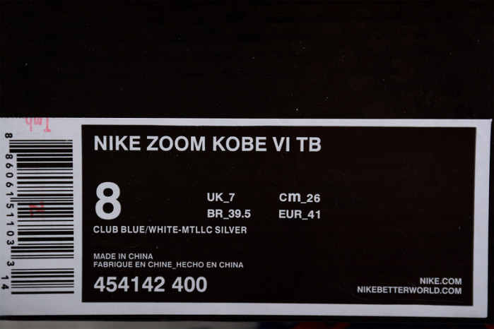 nike kobe 6 tb