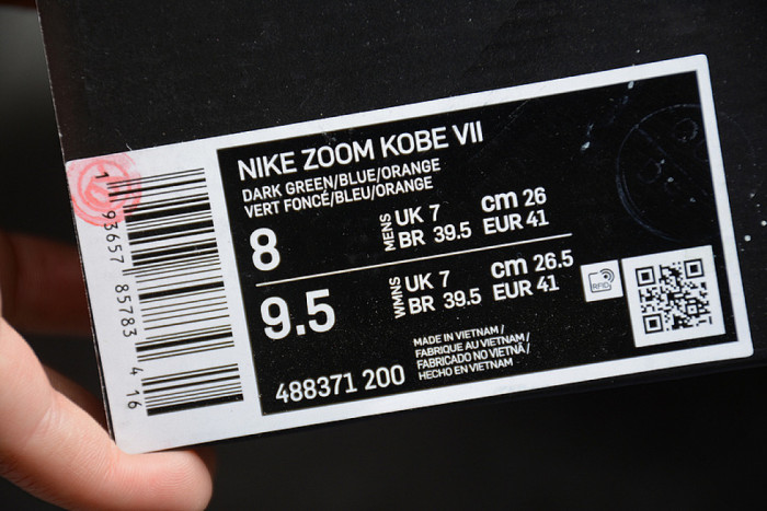 Nike Kobe 7 What the Kobe 488371-200