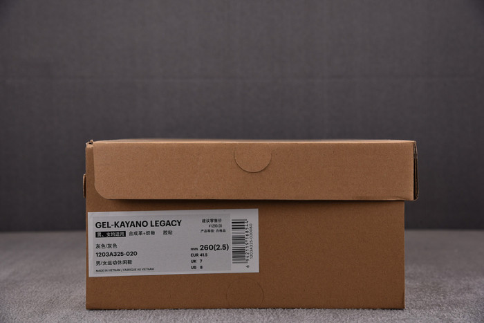 As*ic*s gel kayano legacy