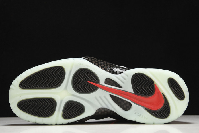 nike air foamposite pro Y**zy - 616750-001