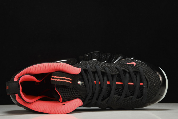 nike air foamposite pro Y**zy - 616750-001