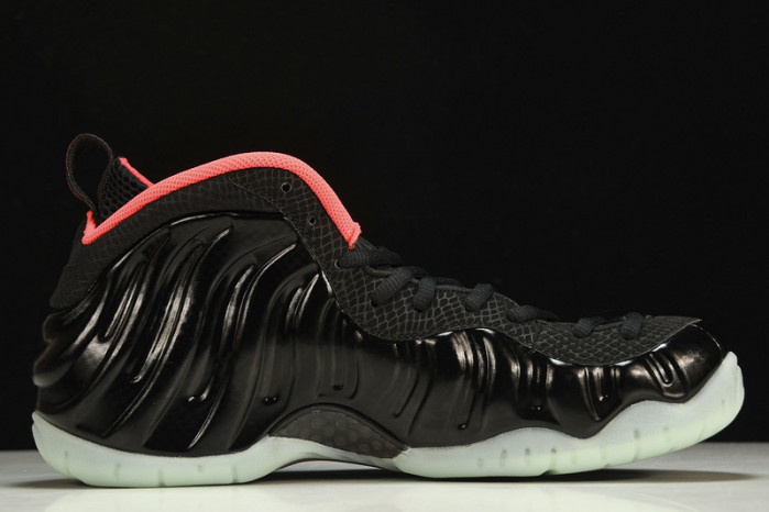 nike air foamposite pro Y**zy - 616750-001
