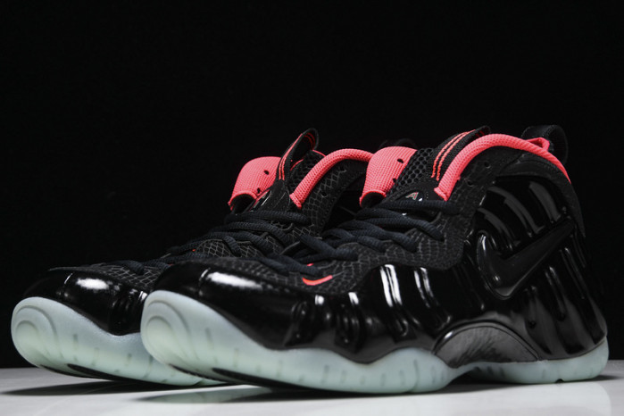nike air foamposite pro Y**zy - 616750-001
