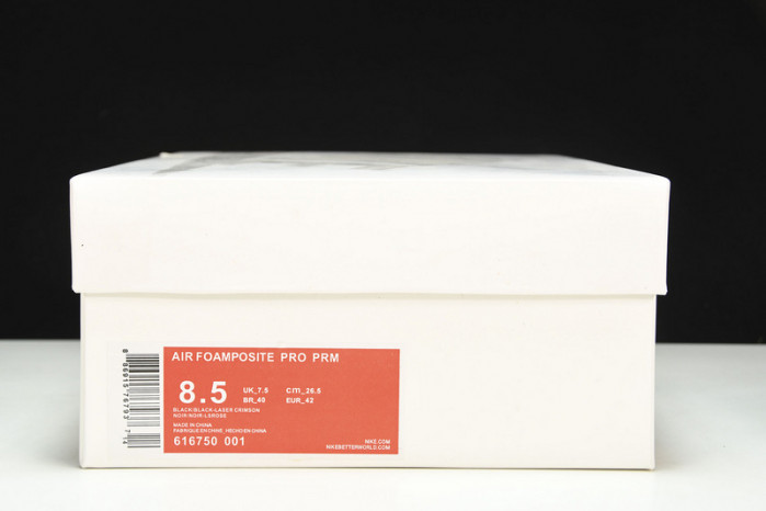 nike air foamposite pro Y**zy - 616750-001