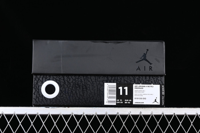 air jordan 4 retro prm 