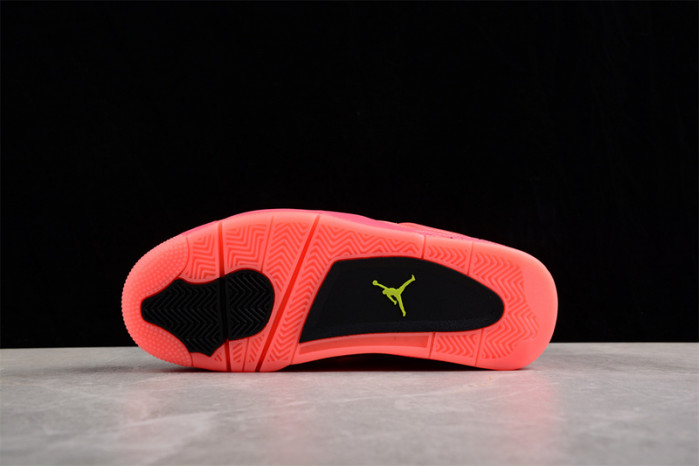 air jordan 4 retro nrg wmns