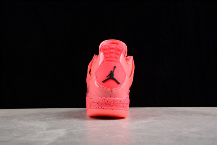air jordan 4 retro nrg wmns