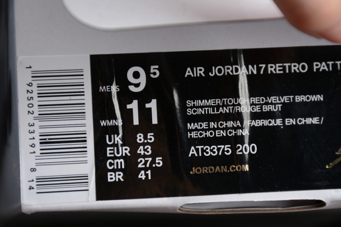 patta x air jordan 7 sp "shimmer" at3375-200