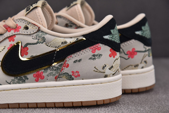 Rui Hachimura x Air Jordan 1 Low OG Oatmeal HV8293-100