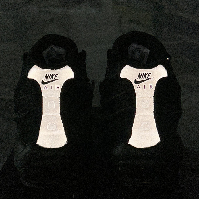 Comme des Garçons x Nike Air Max 95