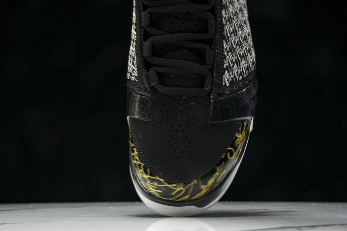 Trophy Room x Air Jordan 23 Retro