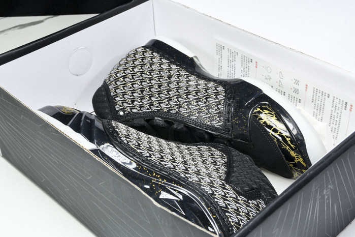 Trophy Room x Air Jordan 23 Retro
