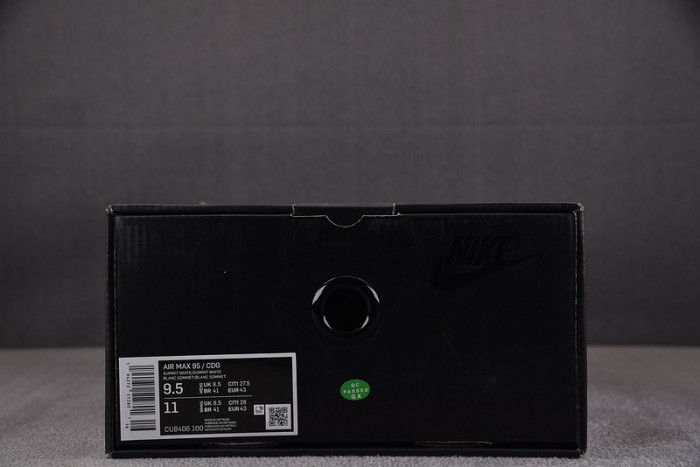Comme des Garçons x Nike Air Max 95